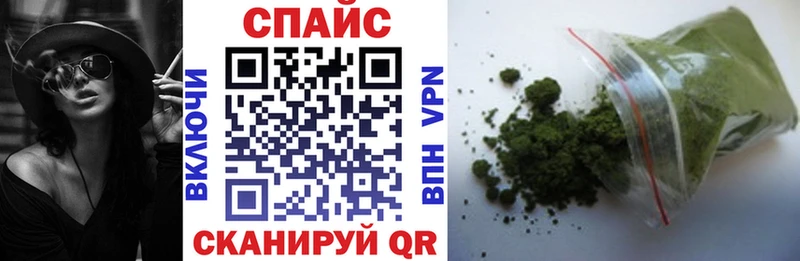 БУТИРАТ GHB  Лукоянов 