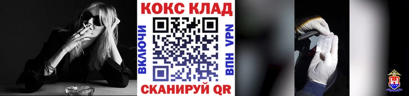 КОКАИН VHQ  Лукоянов 