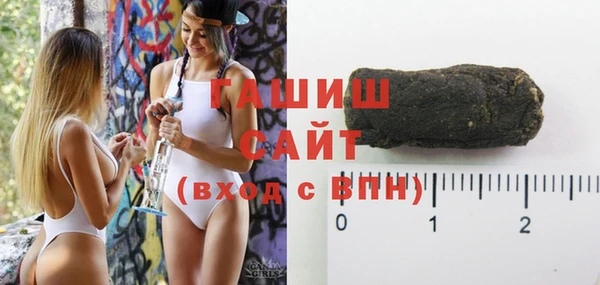 амф Михайловка