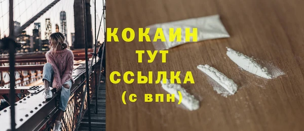 мдпв Медвежьегорск