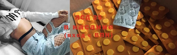 мдпв Медвежьегорск