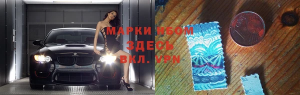 амф Михайловка