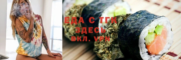 мдпв Медвежьегорск