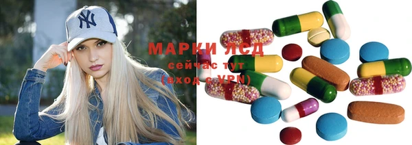 амф Михайловка