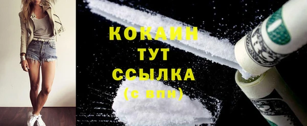 амф Михайловка