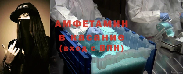 мдпв Медвежьегорск