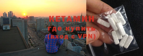 мдпв Медвежьегорск