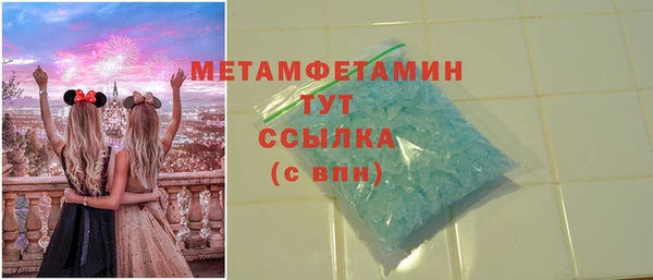 каннабис Михайловск