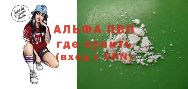 ешки Мегион