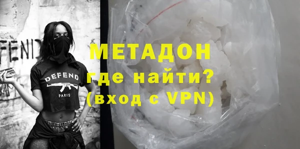 ешки Мегион