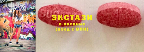 каннабис Михайловск