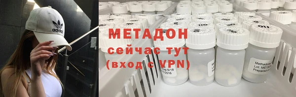 скорость Ачинск