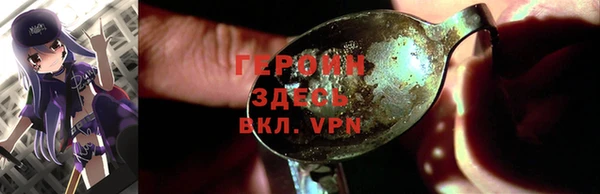 амф Михайловка
