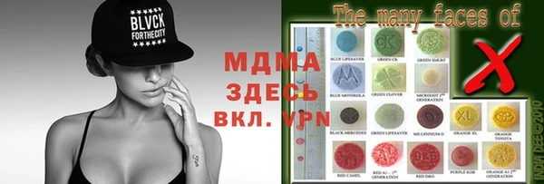 мдпв Медвежьегорск