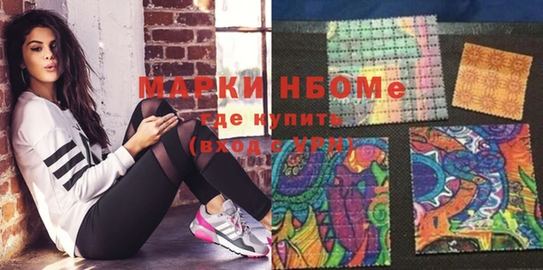 амф Михайловка