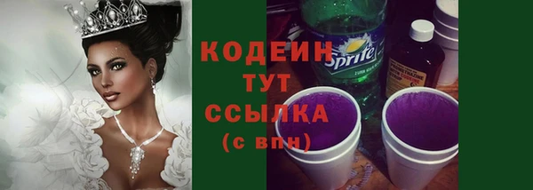 каннабис Михайловск