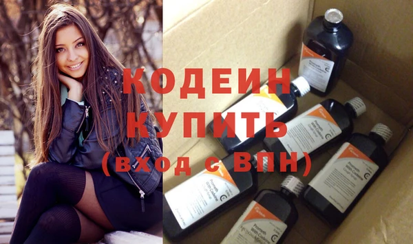 ешки Мегион