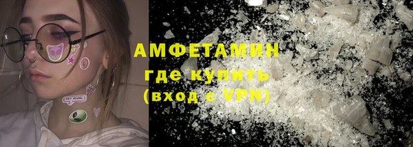 кокаин VHQ Дмитриев