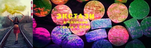 амф Михайловка
