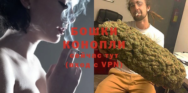 каннабис Михайловск