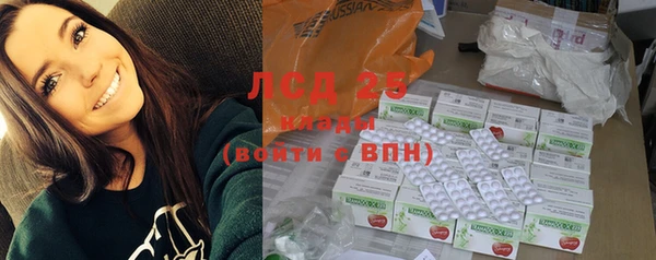 каннабис Михайловск