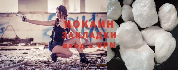 ешки Мегион